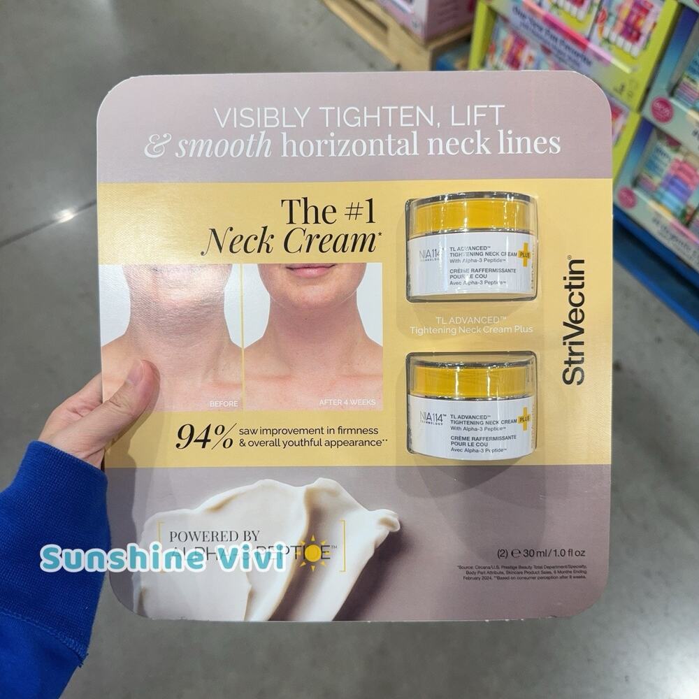 NEW StriVectin TL Advanced Tightening Neck Cream PLUS - 1.0 fl oz (2-Pack)